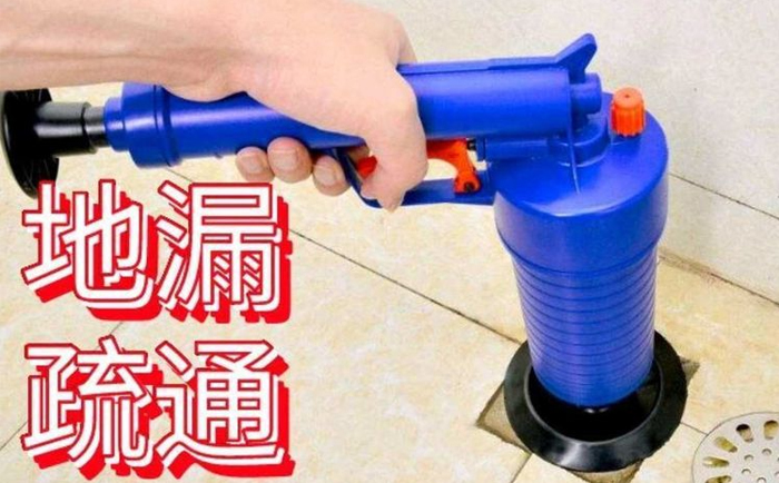 长子疏通地漏