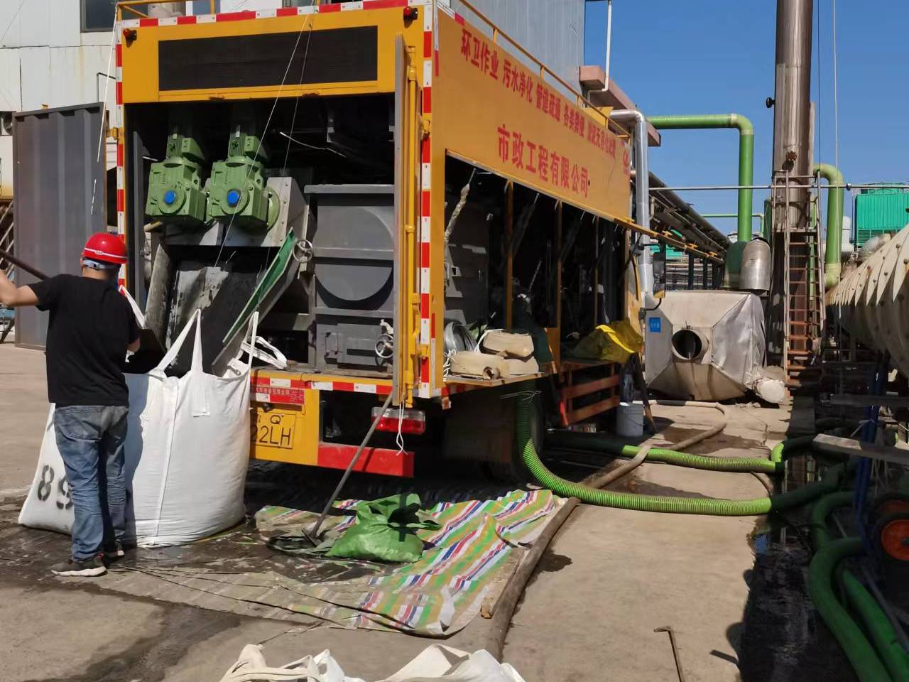 长子淤泥压干处理