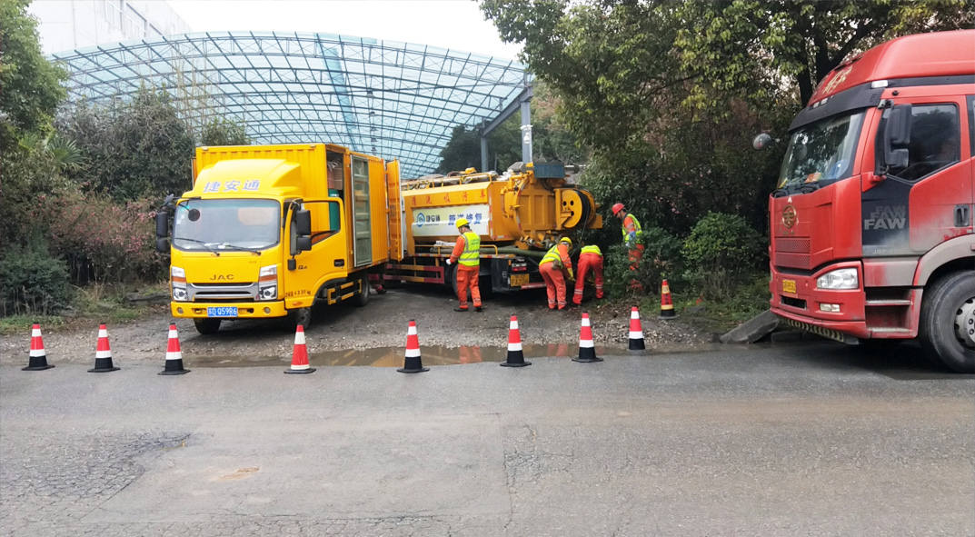 长子成区雨污水管网“四位一体”检测疏通项目